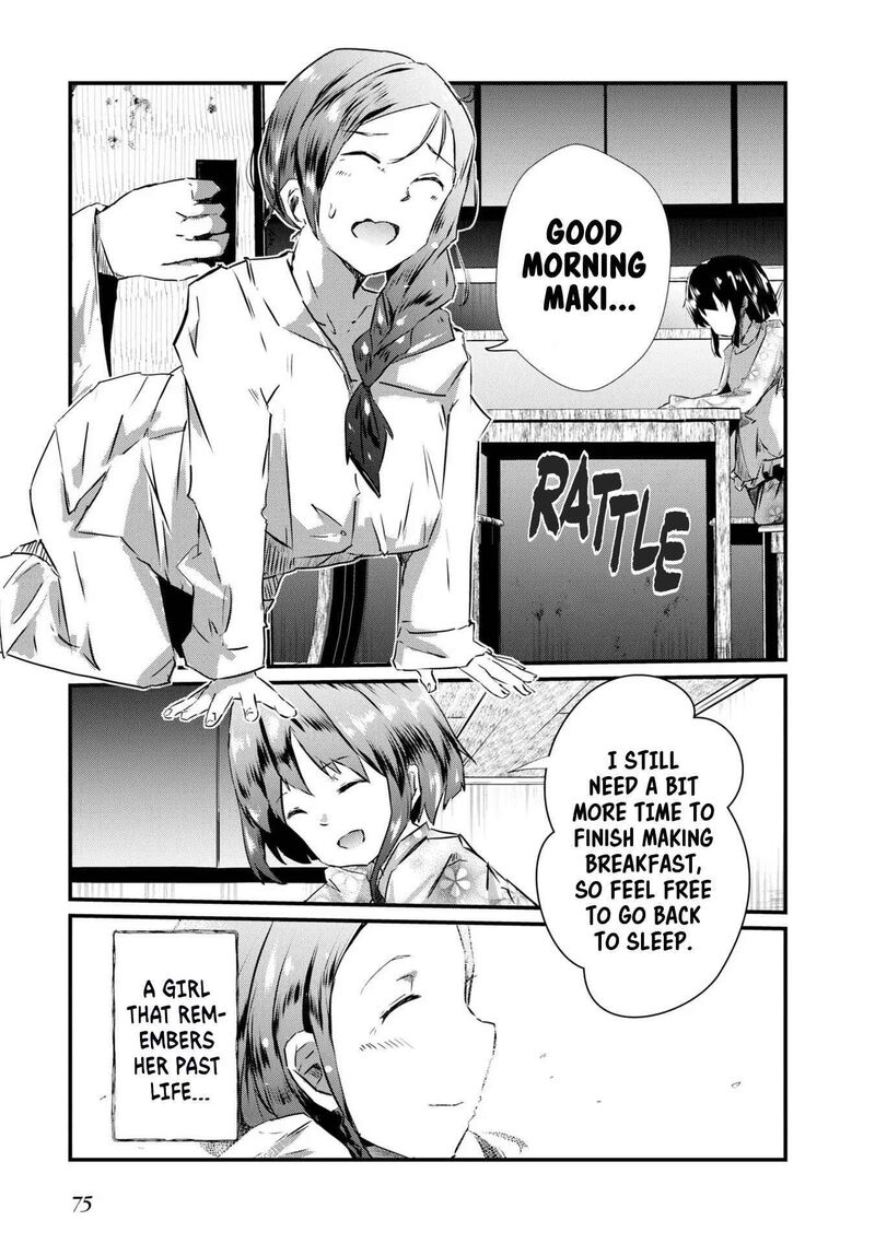 Ossan Tensei Shite Tensai Yakusha Ni Naru 3 3