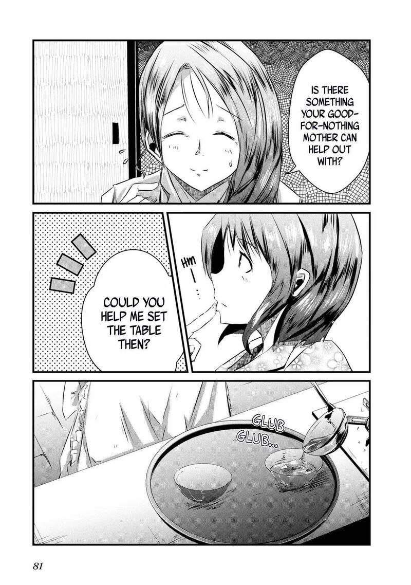 Ossan Tensei Shite Tensai Yakusha Ni Naru 3 9