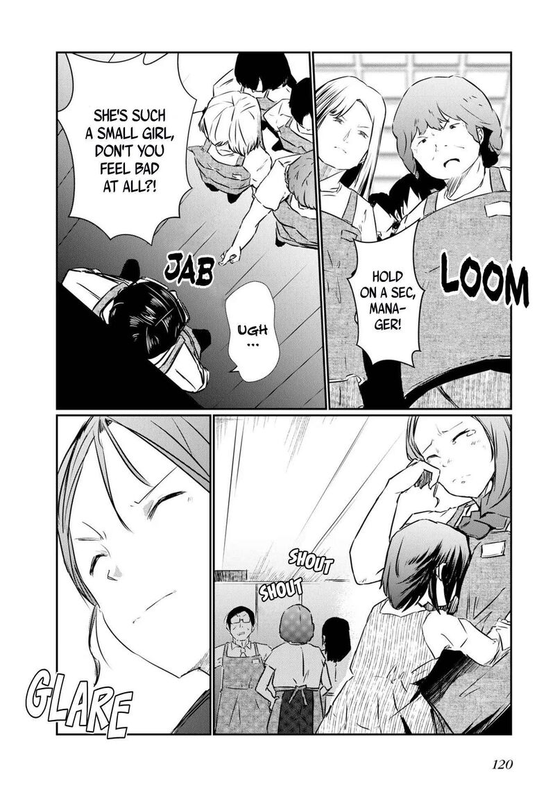 Ossan Tensei Shite Tensai Yakusha Ni Naru 4 16