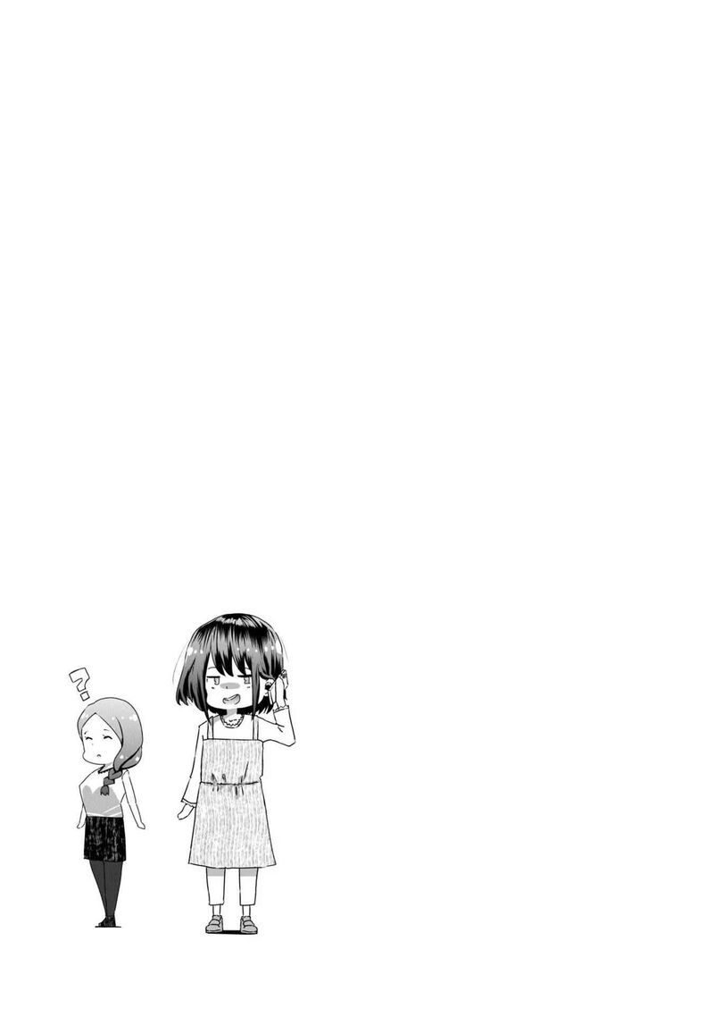 Ossan Tensei Shite Tensai Yakusha Ni Naru 4 21