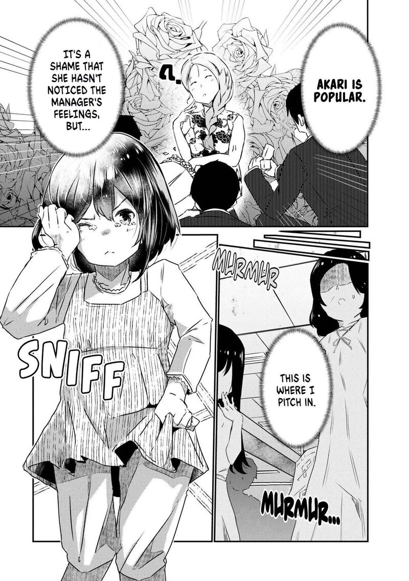 Ossan Tensei Shite Tensai Yakusha Ni Naru 4 9