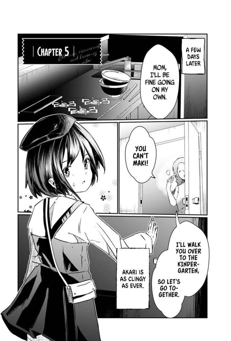 Ossan Tensei Shite Tensai Yakusha Ni Naru 5 1