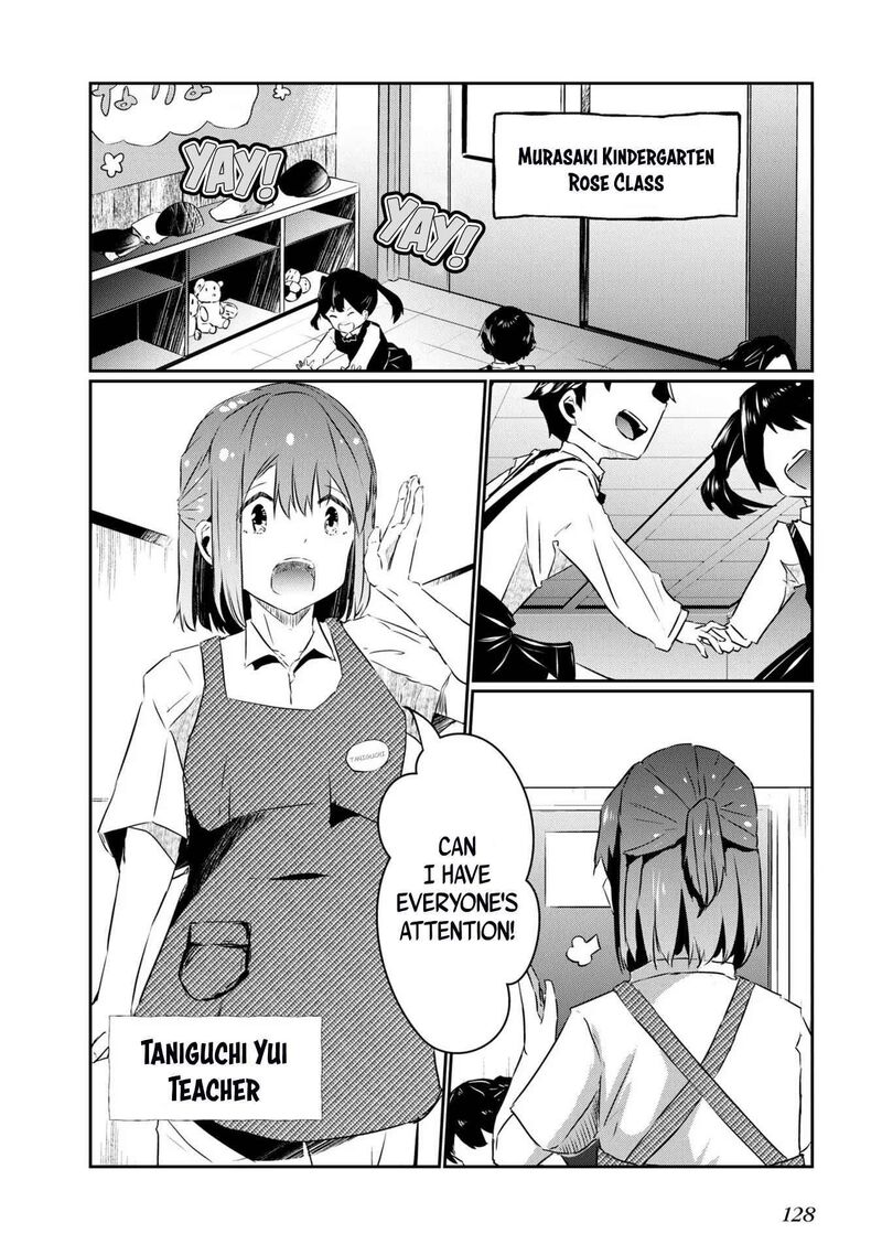 Ossan Tensei Shite Tensai Yakusha Ni Naru 5 2