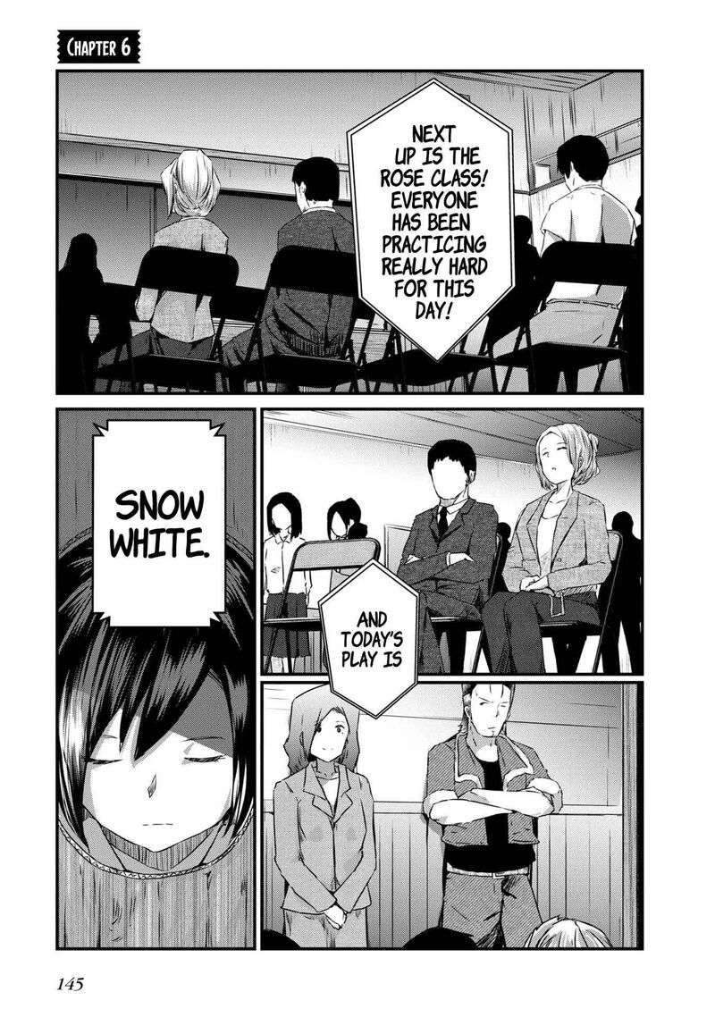 Ossan Tensei Shite Tensai Yakusha Ni Naru 6 1
