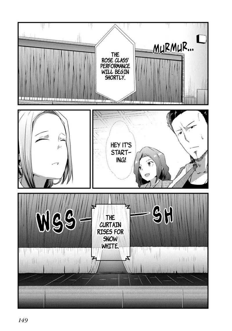 Ossan Tensei Shite Tensai Yakusha Ni Naru 6 5