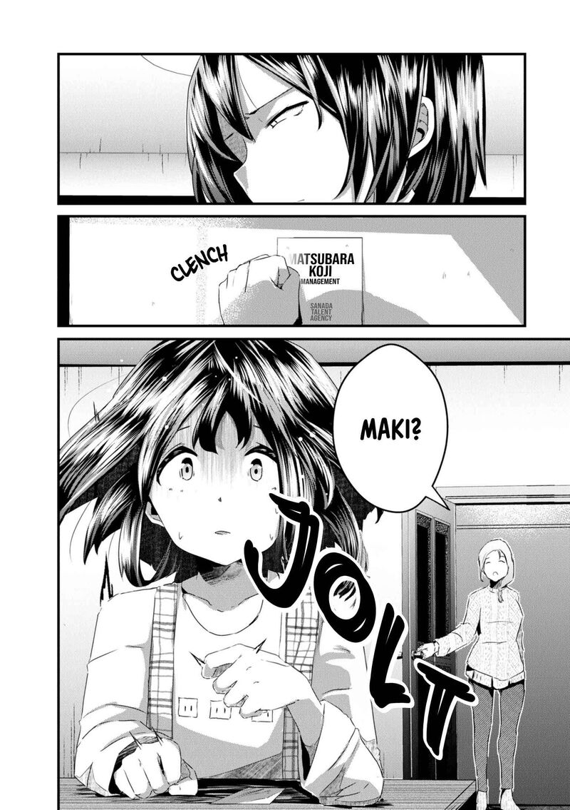 Ossan Tensei Shite Tensai Yakusha Ni Naru 7 13