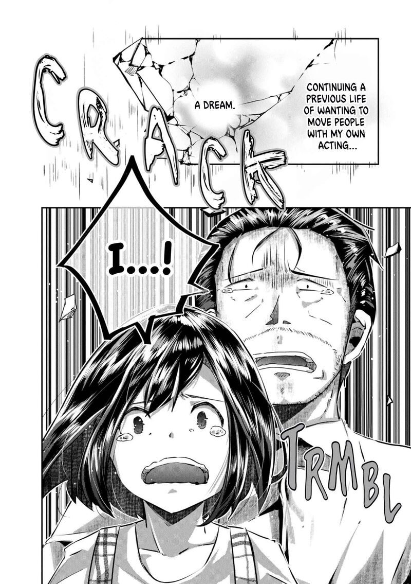Ossan Tensei Shite Tensai Yakusha Ni Naru 7 23