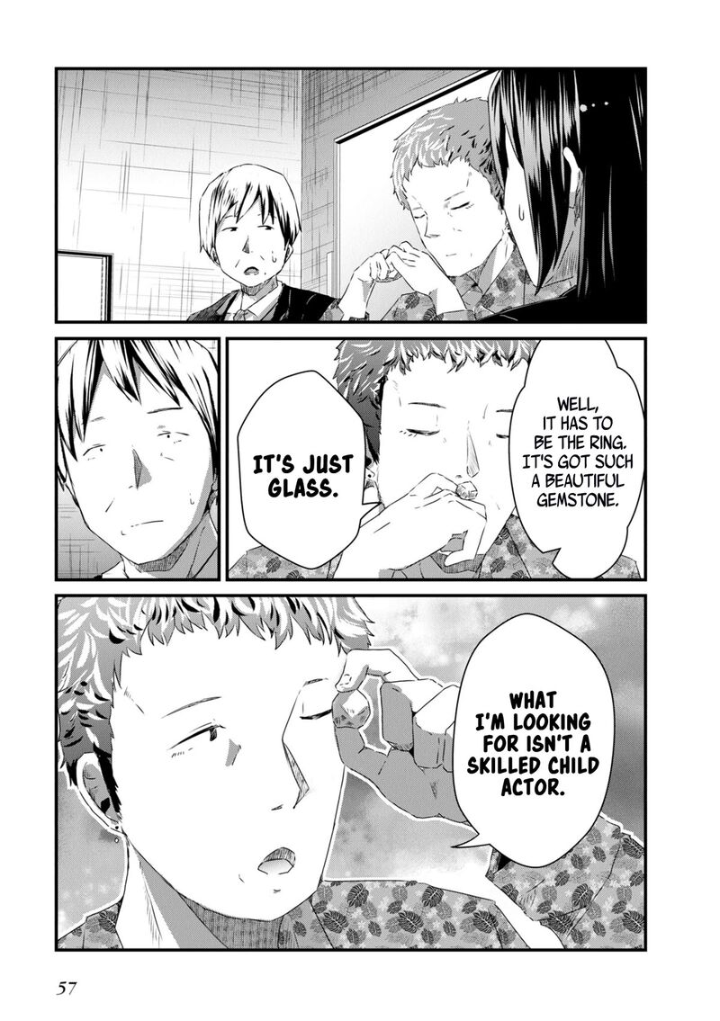 Ossan Tensei Shite Tensai Yakusha Ni Naru 8 21