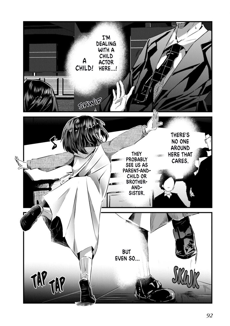 Ossan Tensei Shite Tensai Yakusha Ni Naru 9 25