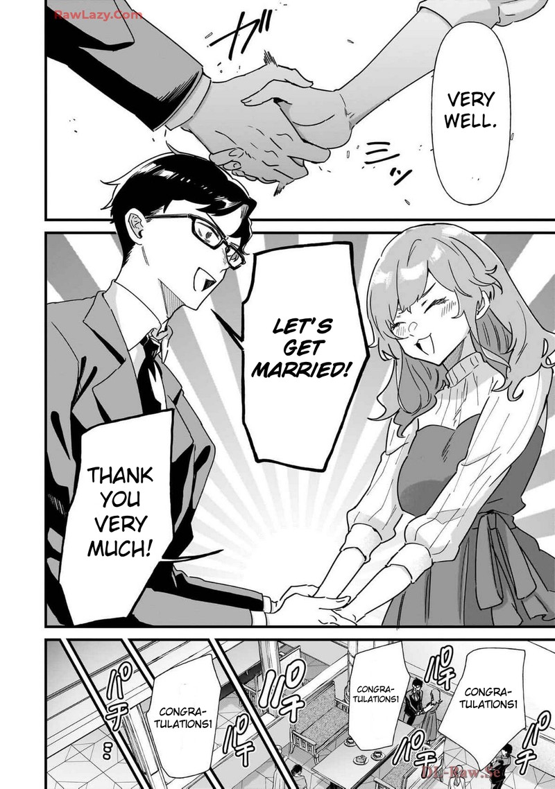 Otakon No Susume 1 14