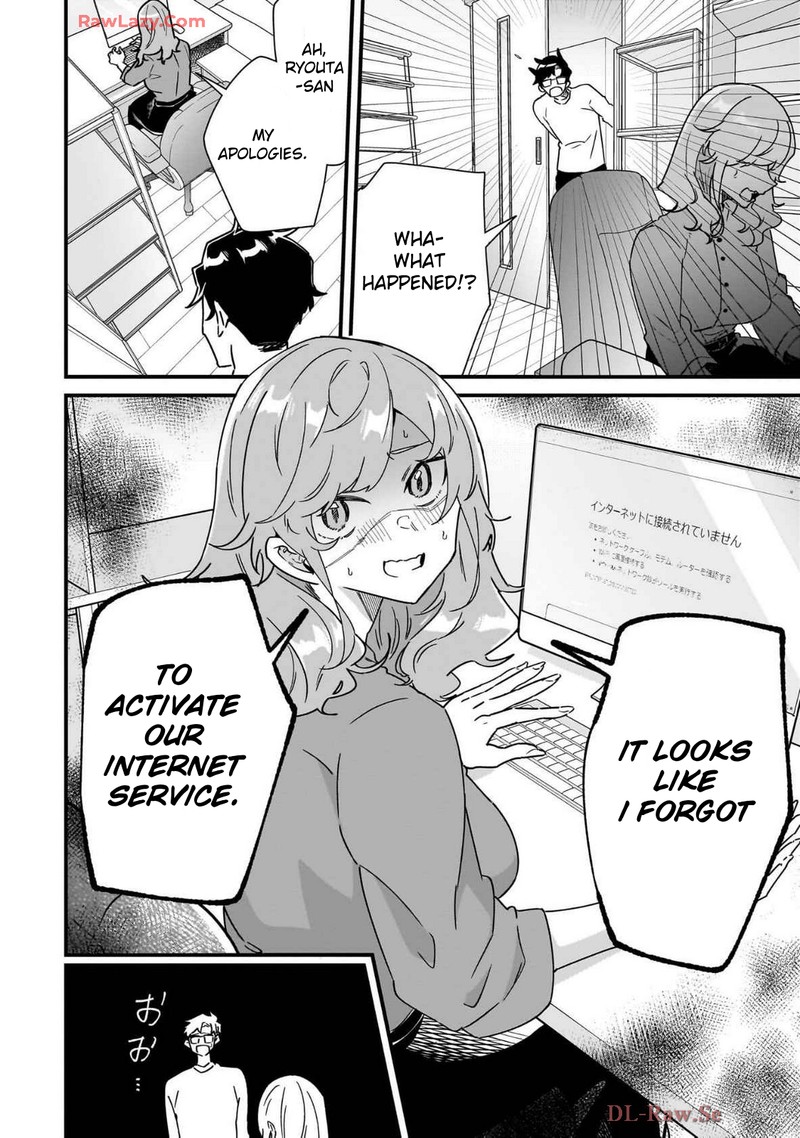 Otakon No Susume 1 16