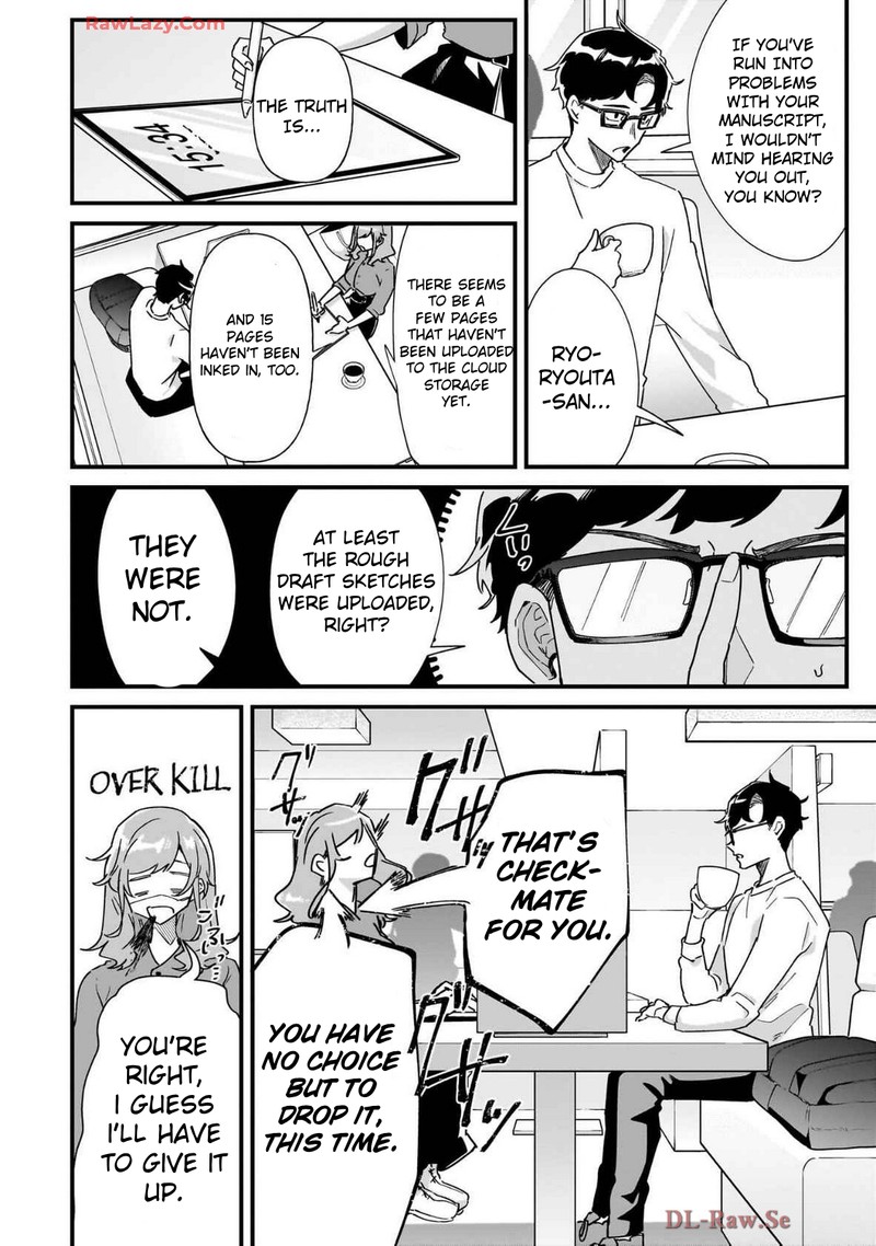 Otakon No Susume 1 20