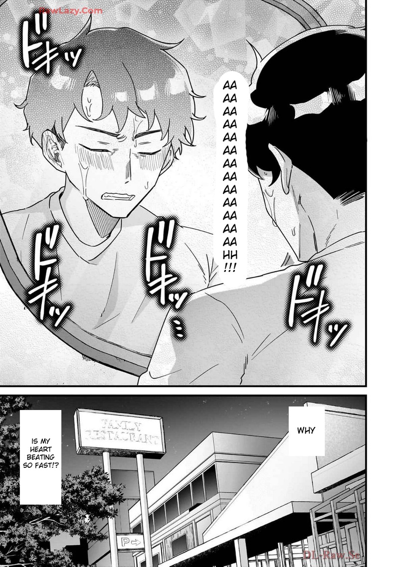 Otakon No Susume 1 29