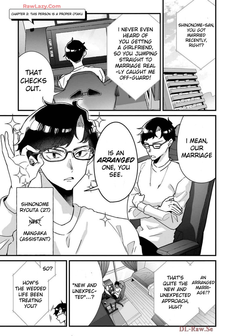 Otakon No Susume 2 1