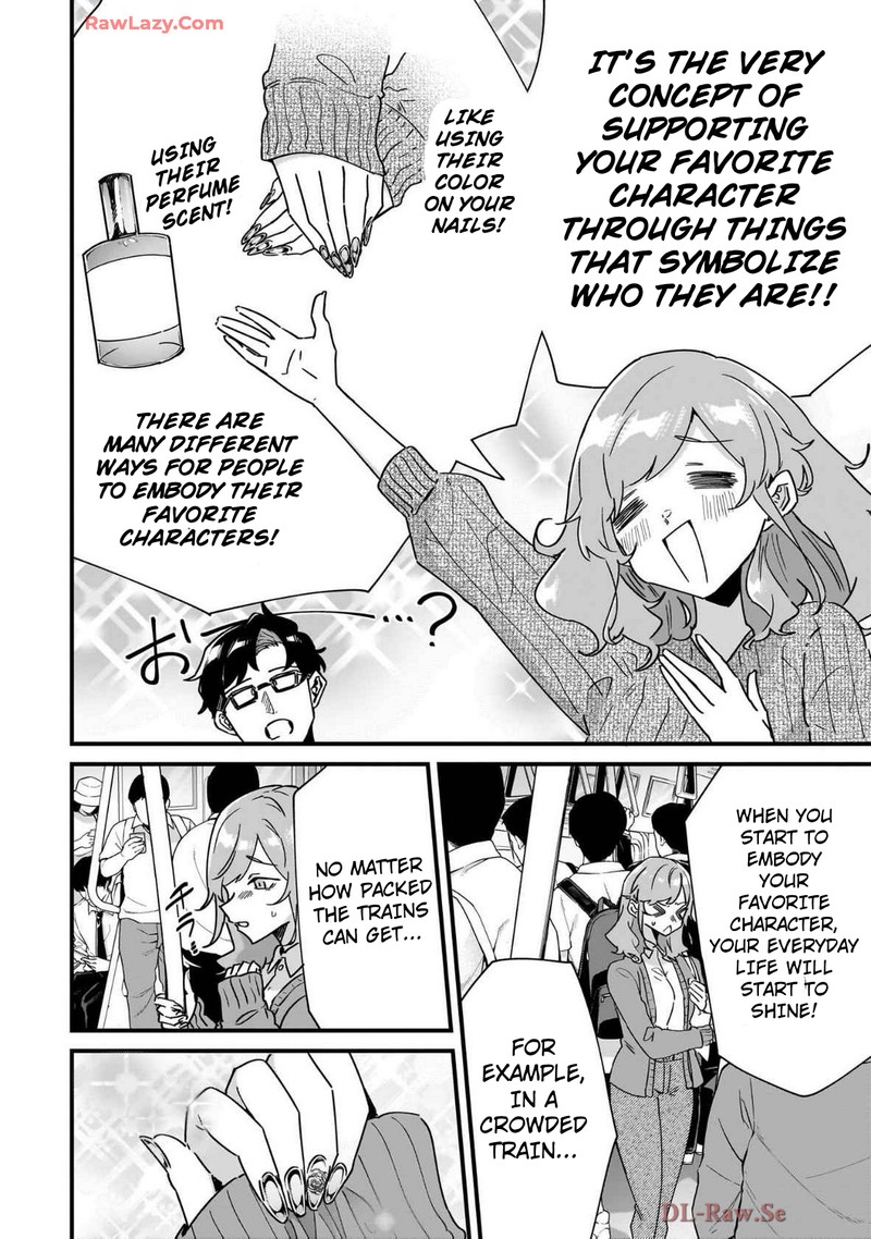 Otakon No Susume 2 12