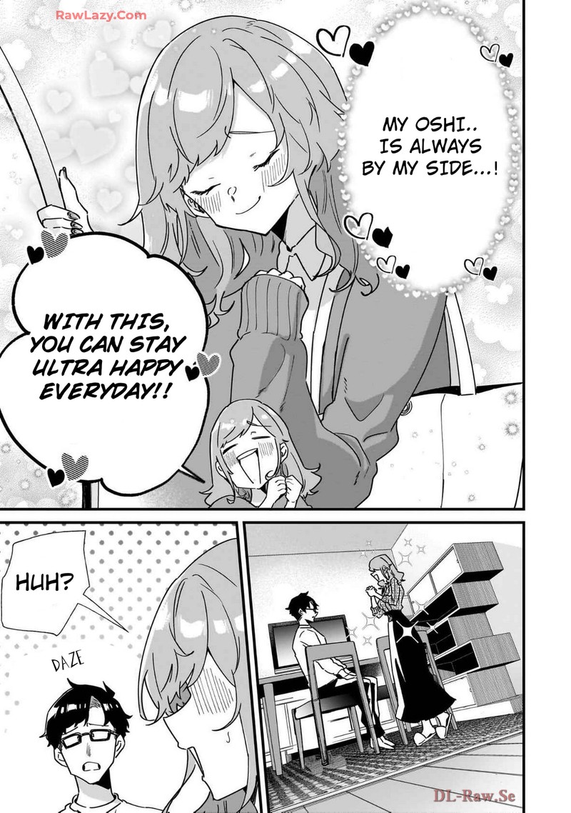 Otakon No Susume 2 13