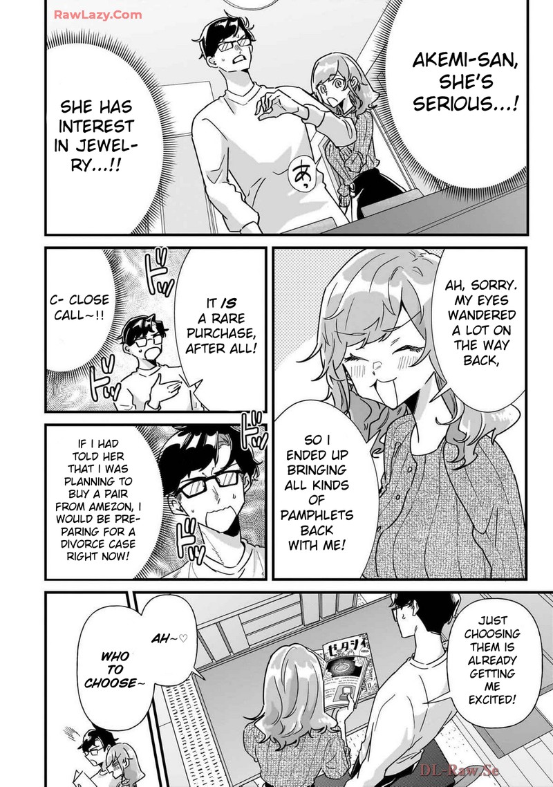 Otakon No Susume 2 8