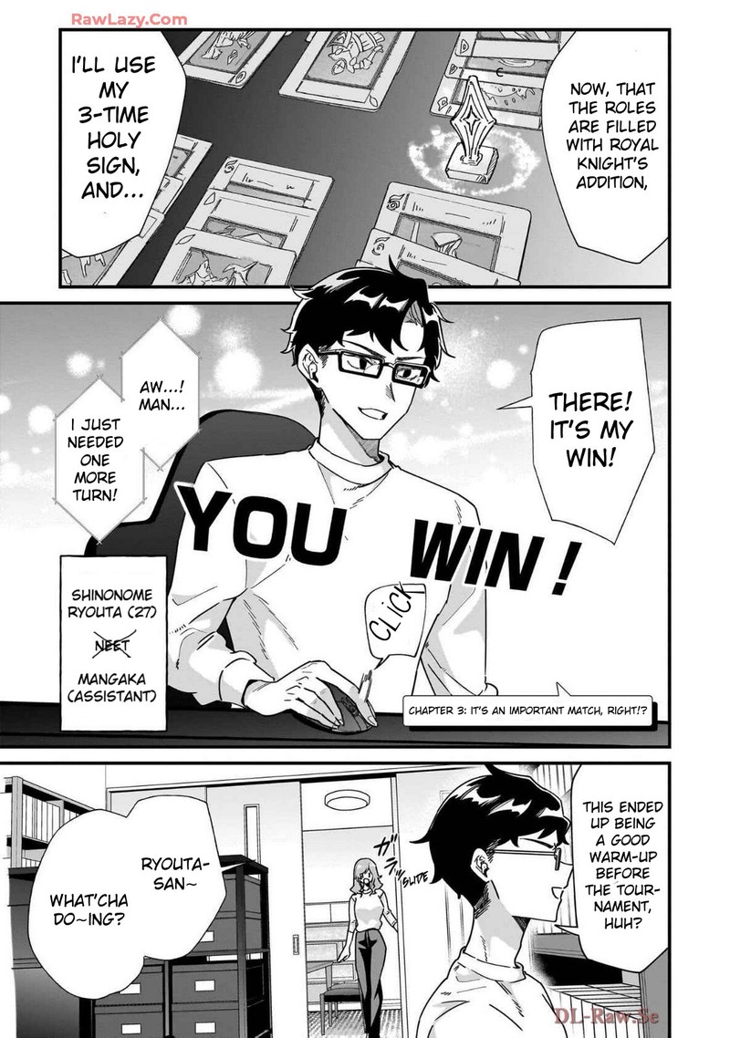 Otakon No Susume 3 1