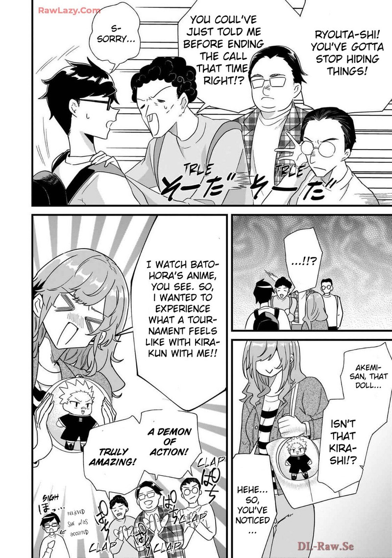 Otakon No Susume 3 10