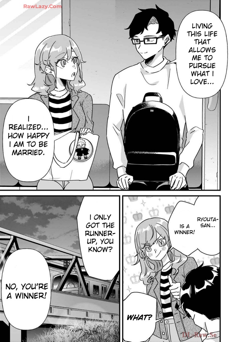 Otakon No Susume 3 23