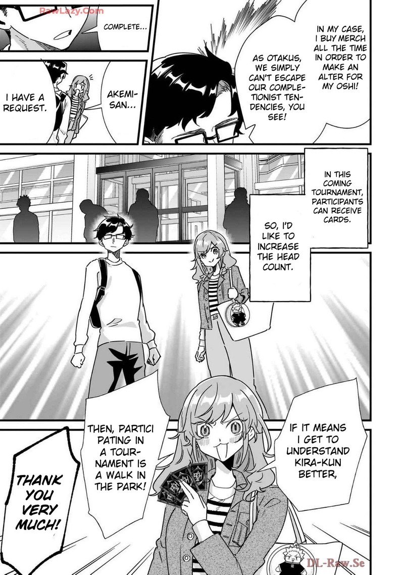 Otakon No Susume 3 7