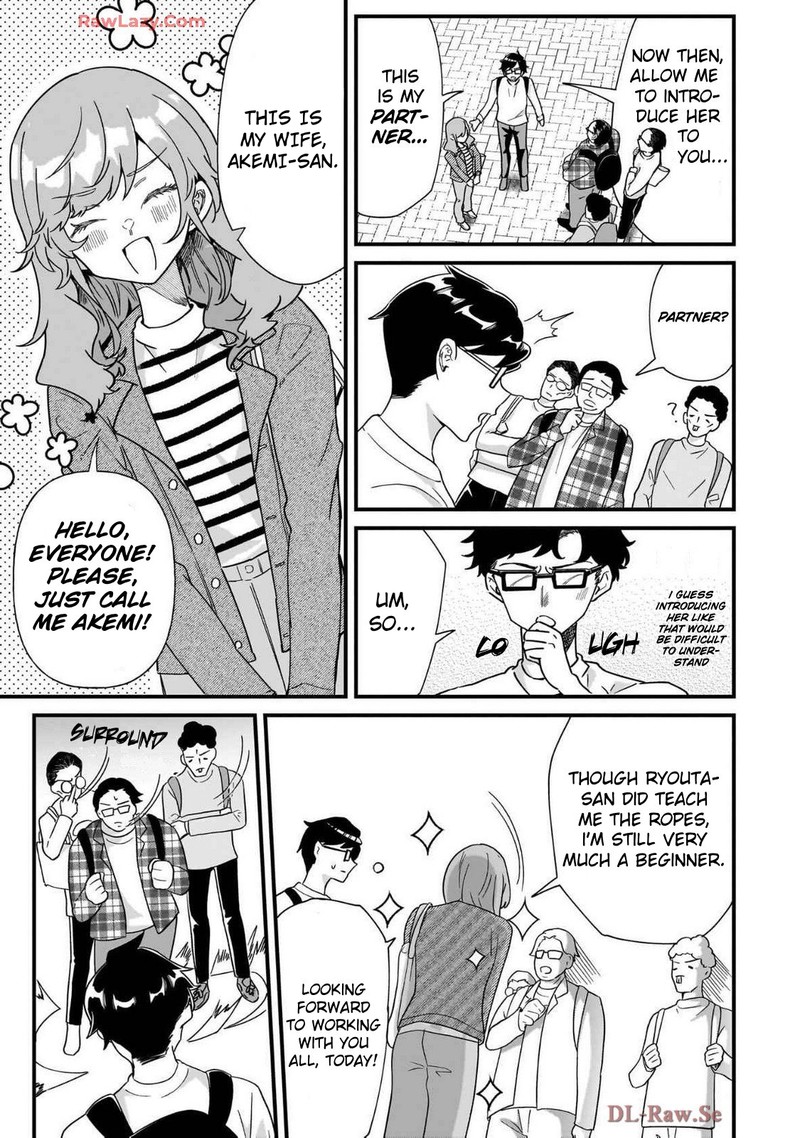 Otakon No Susume 3 9