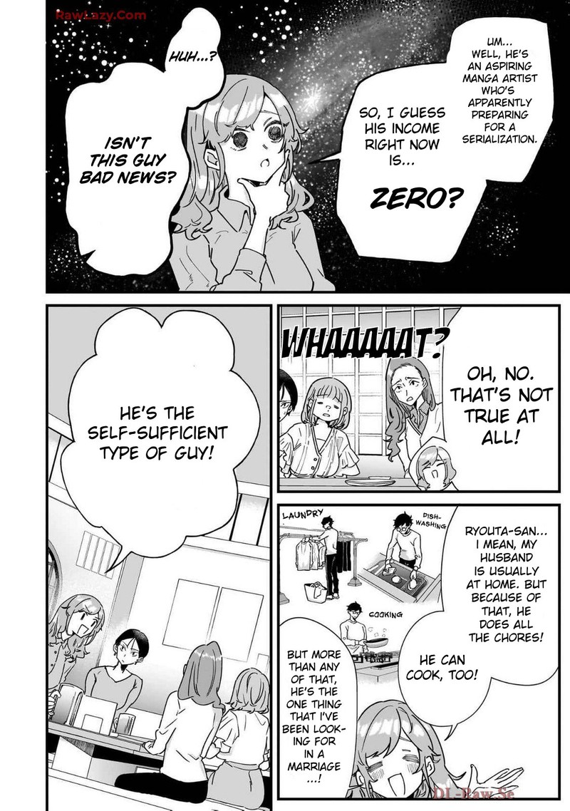 Otakon No Susume 4 2