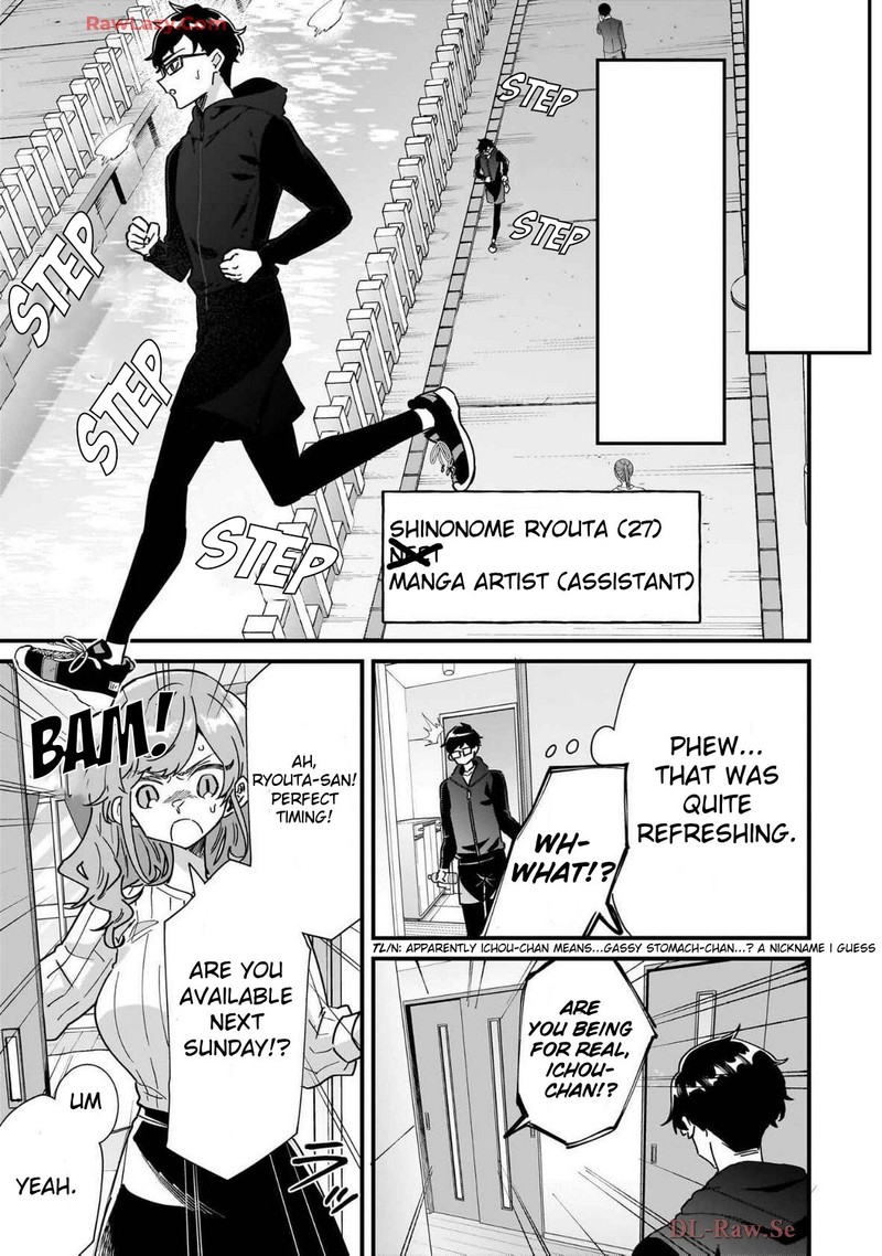 Otakon No Susume 4 5