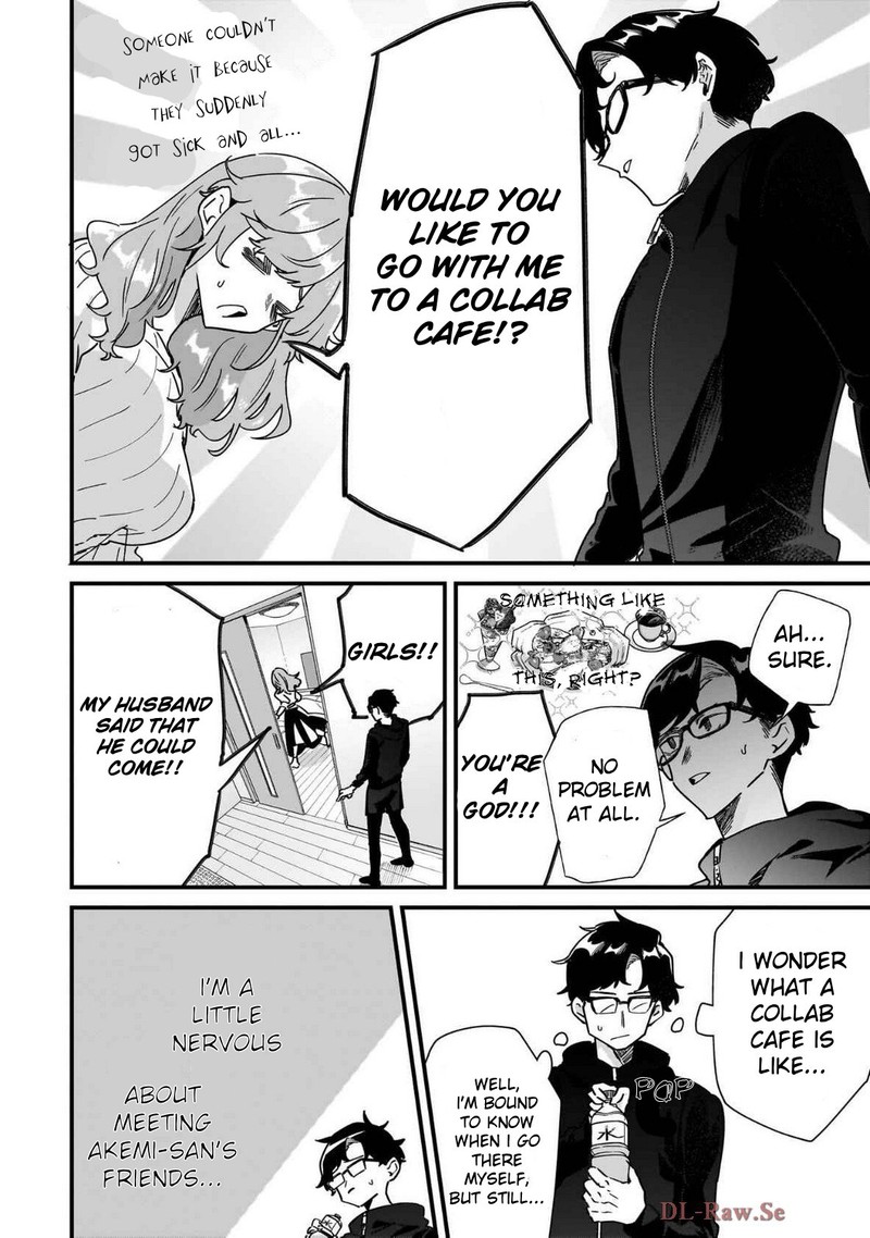 Otakon No Susume 4 6