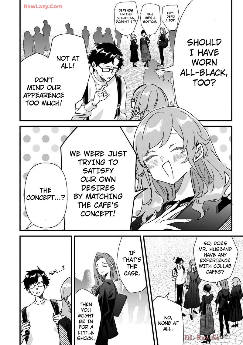 Otakon No Susume 4 8