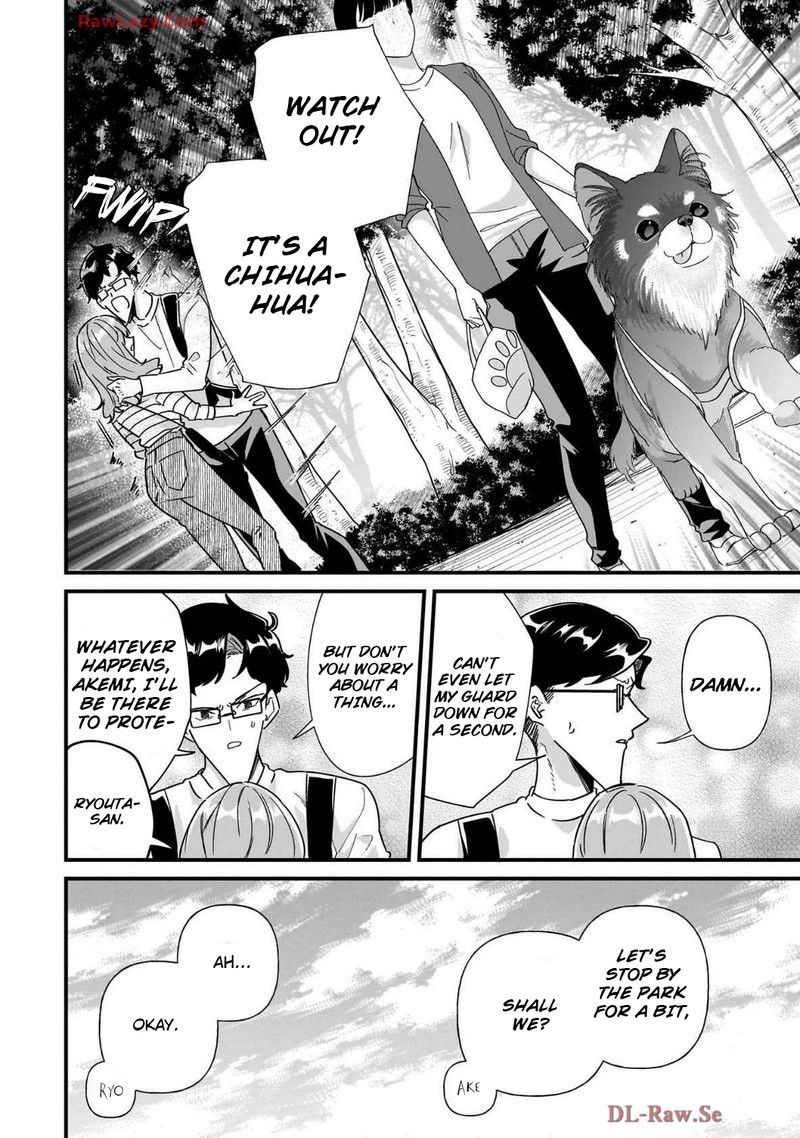 Otakon No Susume 5 8