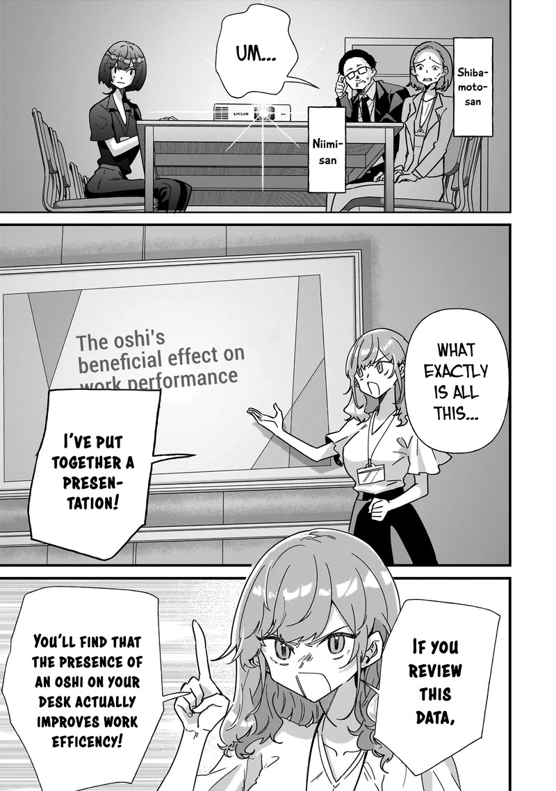 Otakon No Susume 6 17