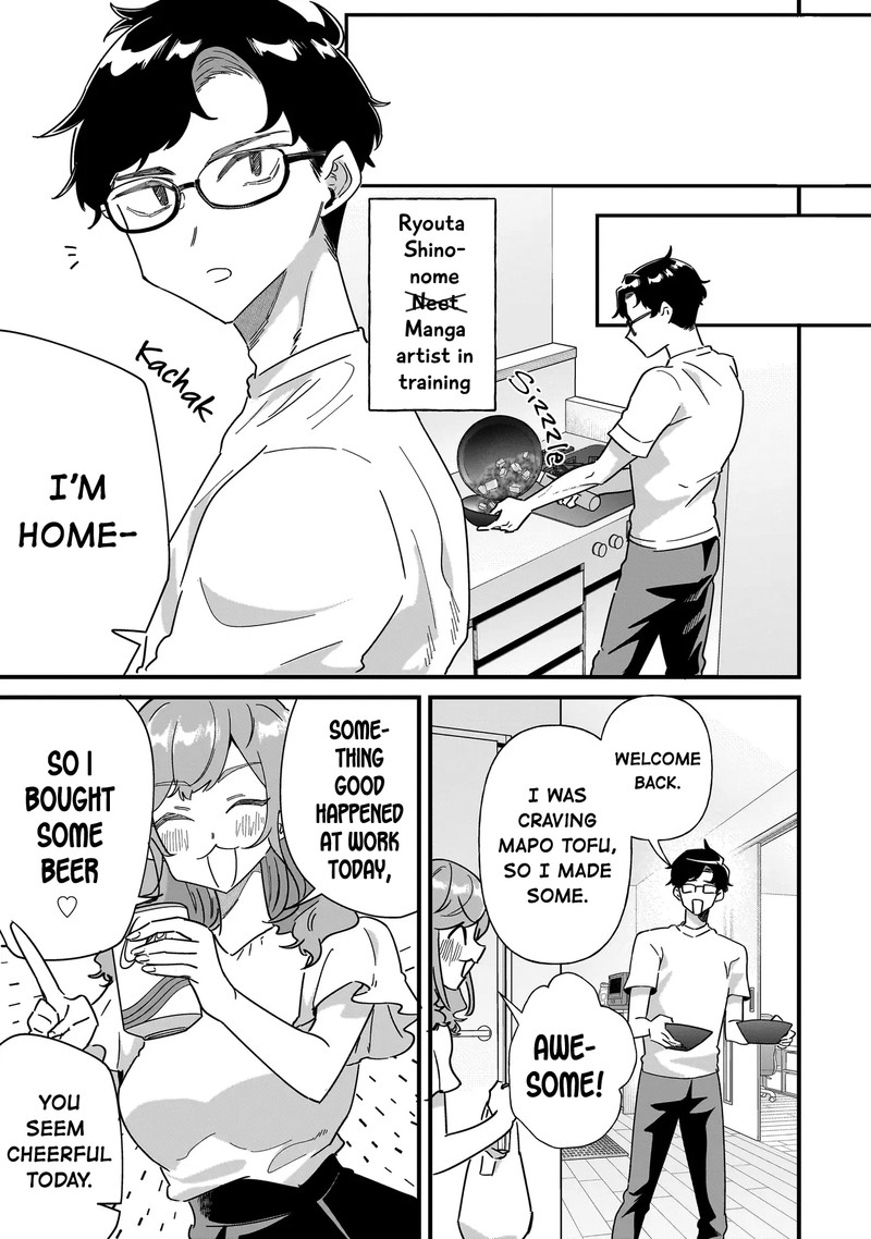 Otakon No Susume 6 23