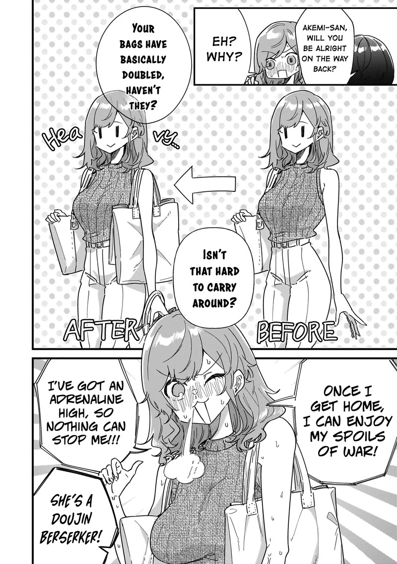 Otakon No Susume 7 16