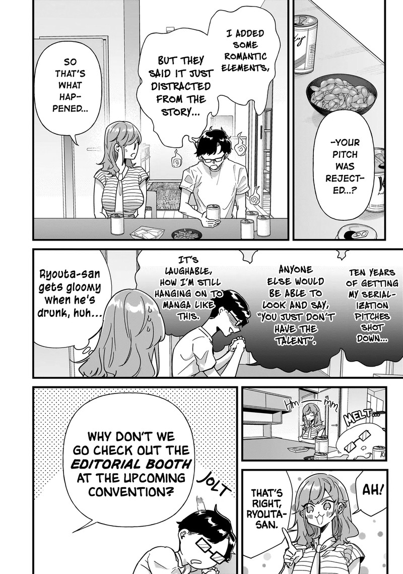 Otakon No Susume 7 2