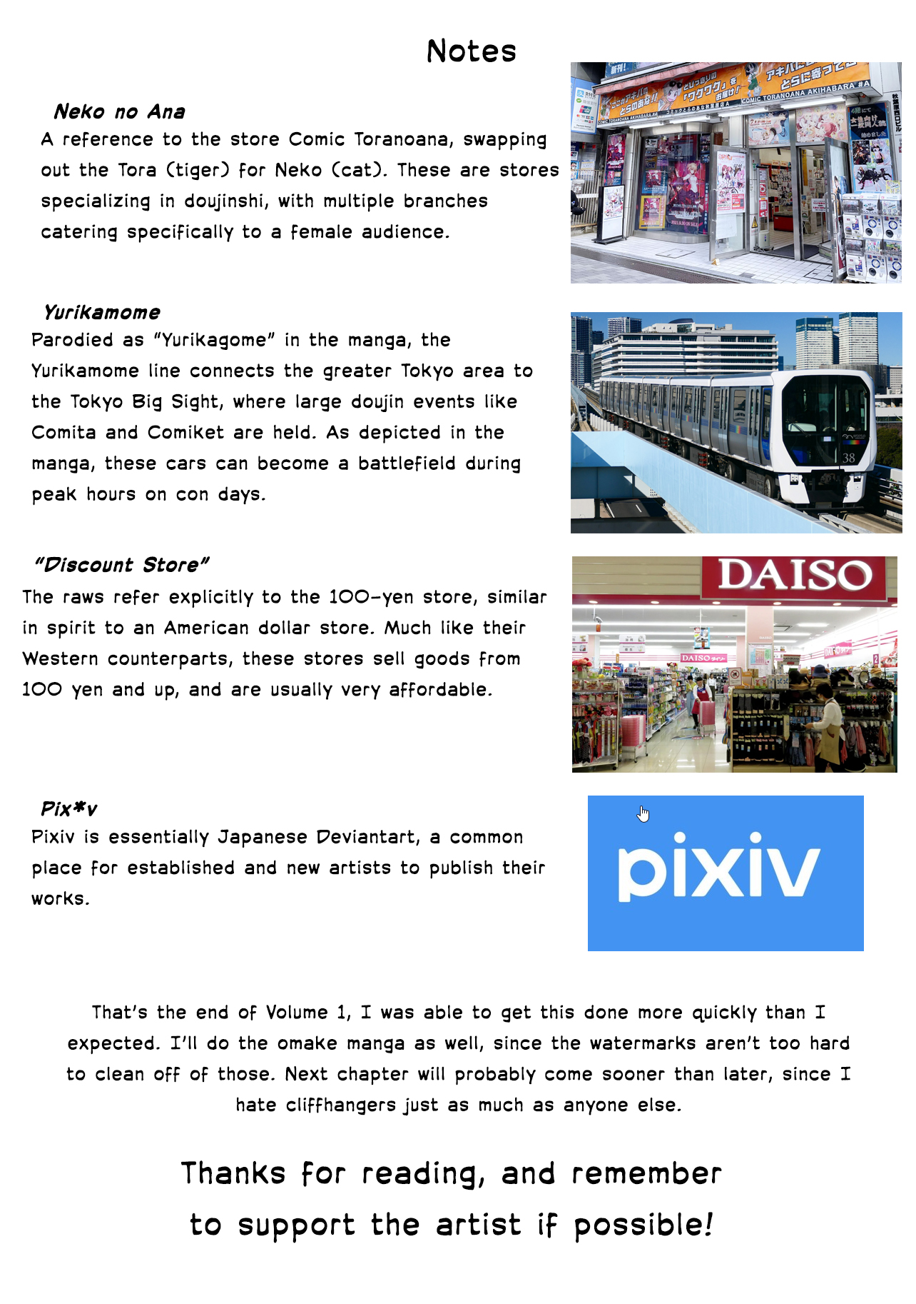 Otakon No Susume 7 23