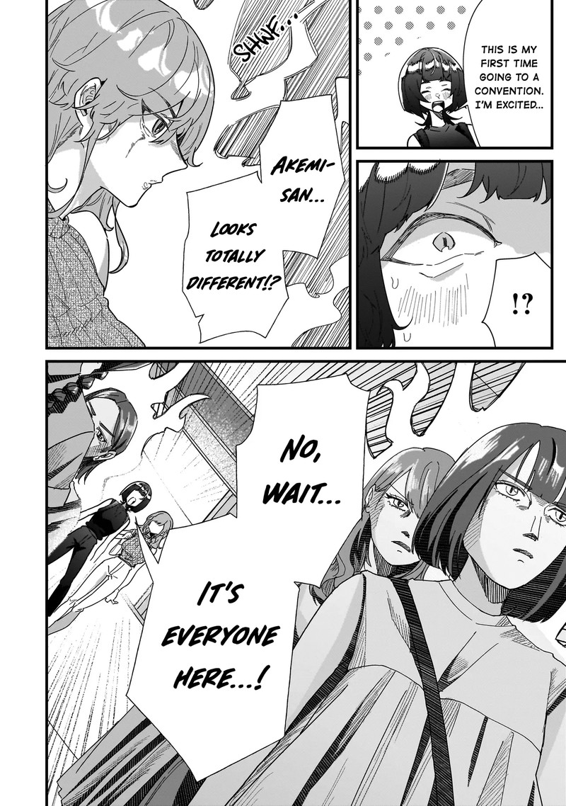 Otakon No Susume 7 6