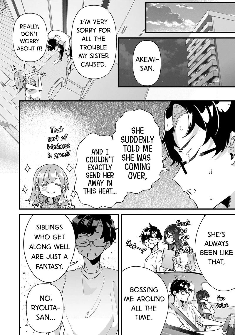 Otakon No Susume 8 22