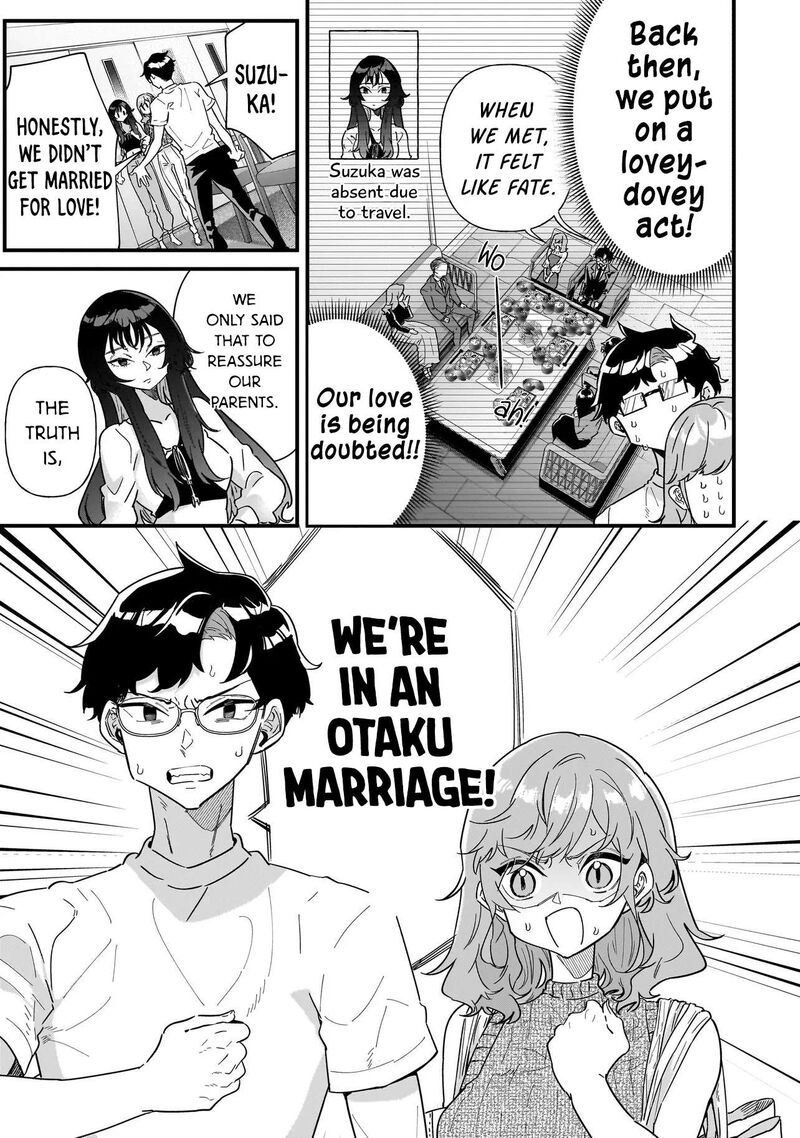 Otakon No Susume 8 5