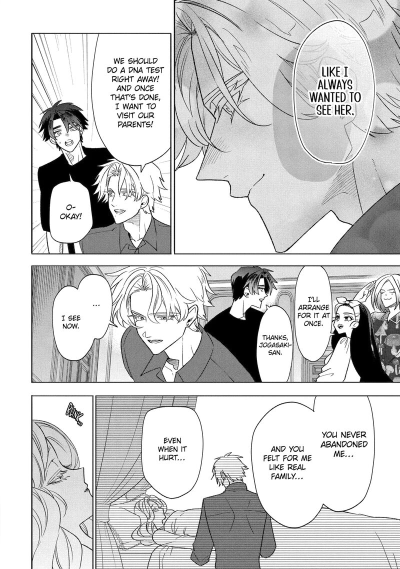 Otaku Mo Koi Mo Rensa Suru 33c 2