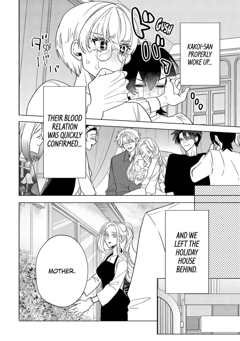 Otaku Mo Koi Mo Rensa Suru 33c 4