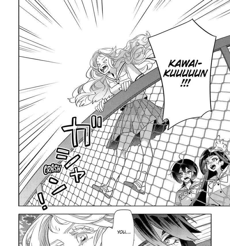 Otaku Mo Koi Mo Rensa Suru 37 27