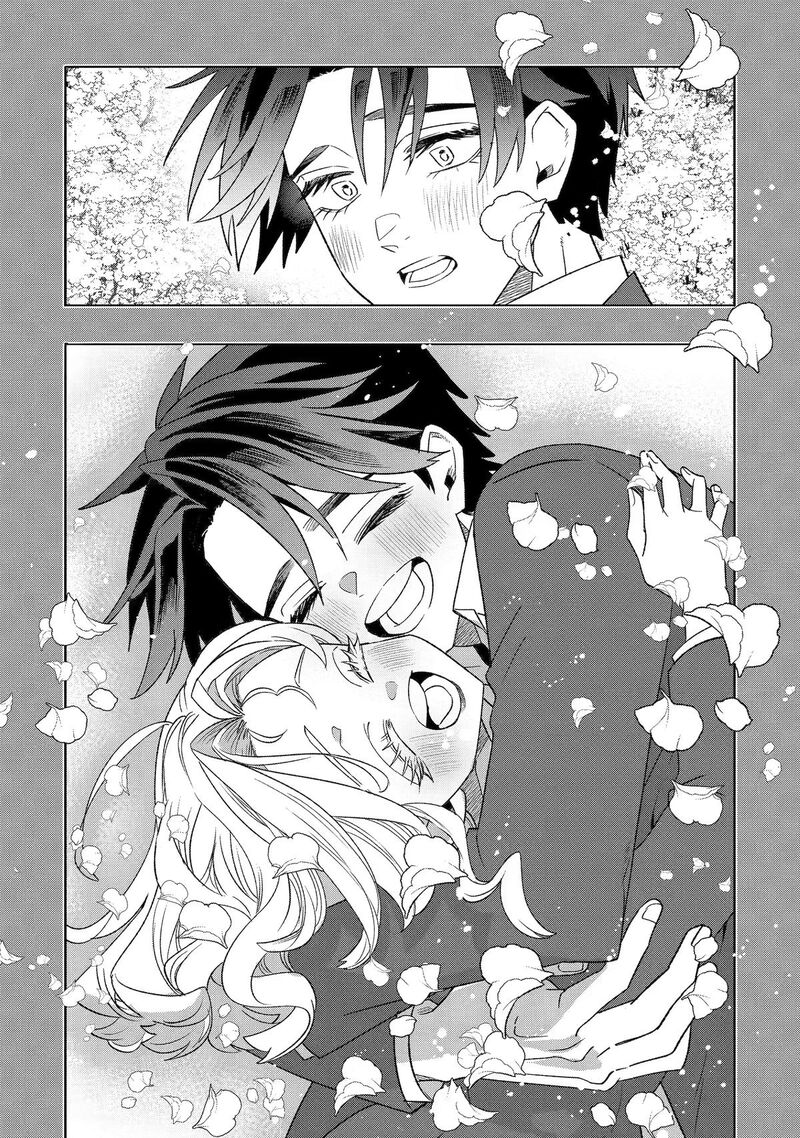 Otaku Mo Koi Mo Rensa Suru 38 19