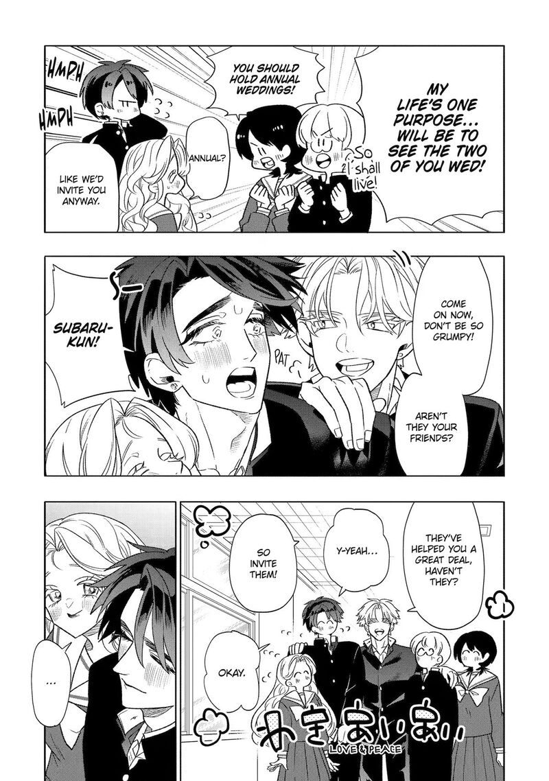 Otaku Mo Koi Mo Rensa Suru 38 20