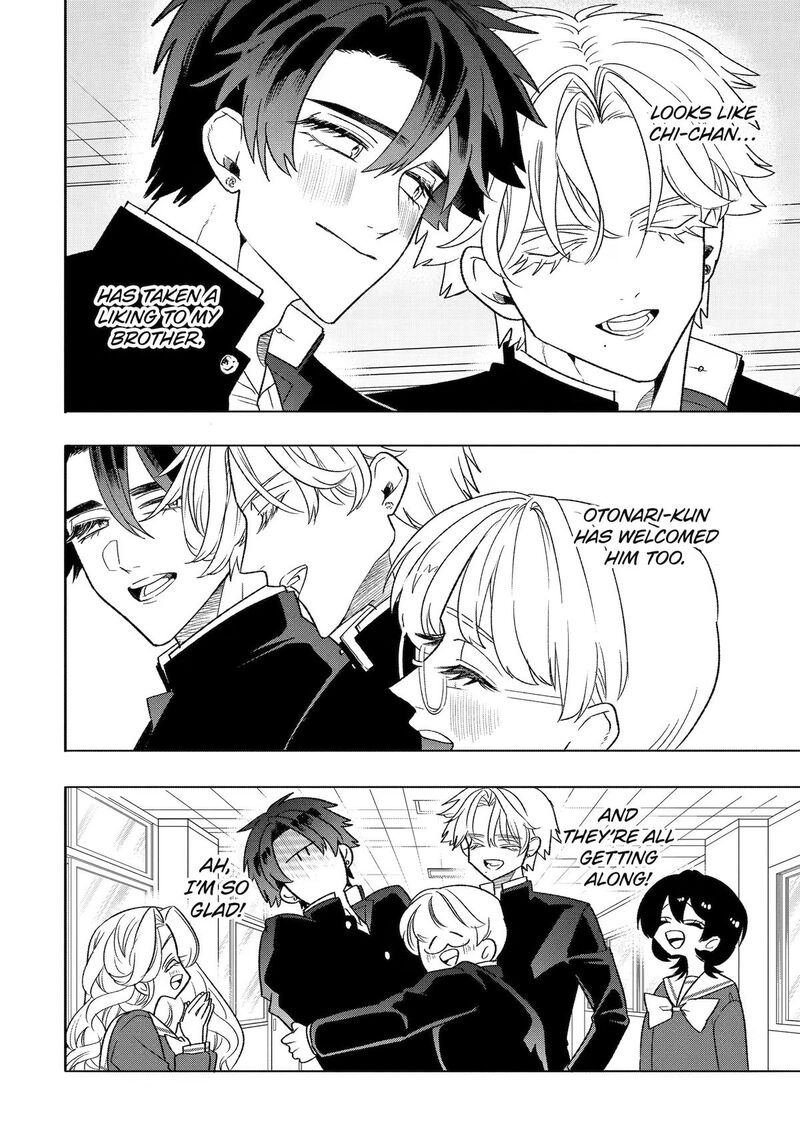 Otaku Mo Koi Mo Rensa Suru 38 21