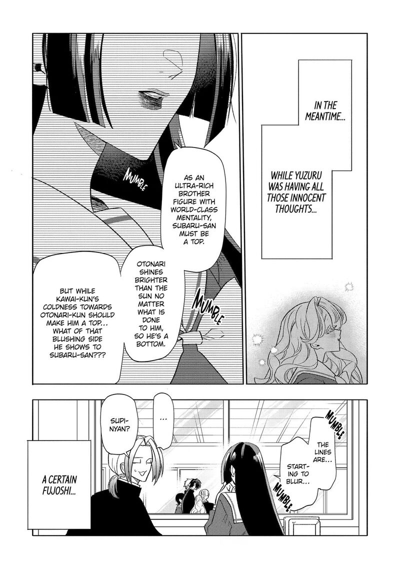 Otaku Mo Koi Mo Rensa Suru 38 22