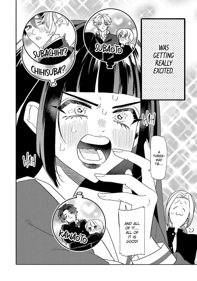 Otaku Mo Koi Mo Rensa Suru 38 23