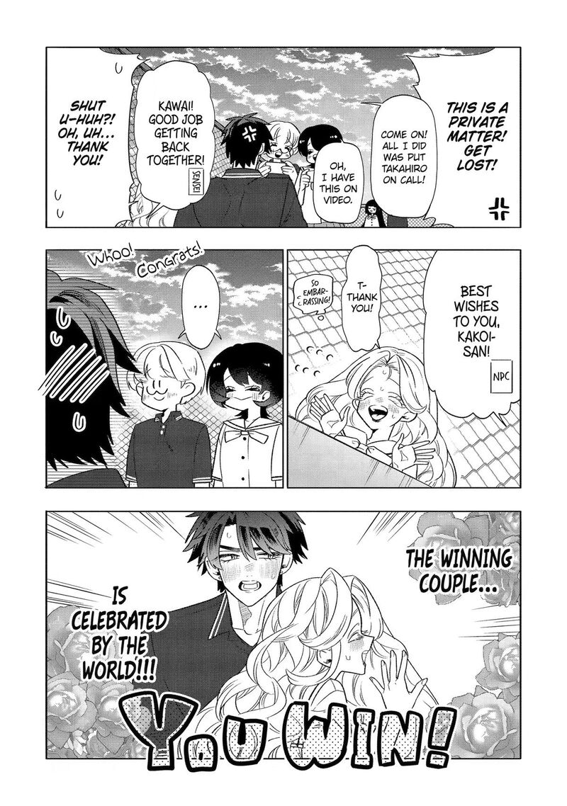 Otaku Mo Koi Mo Rensa Suru 38 6