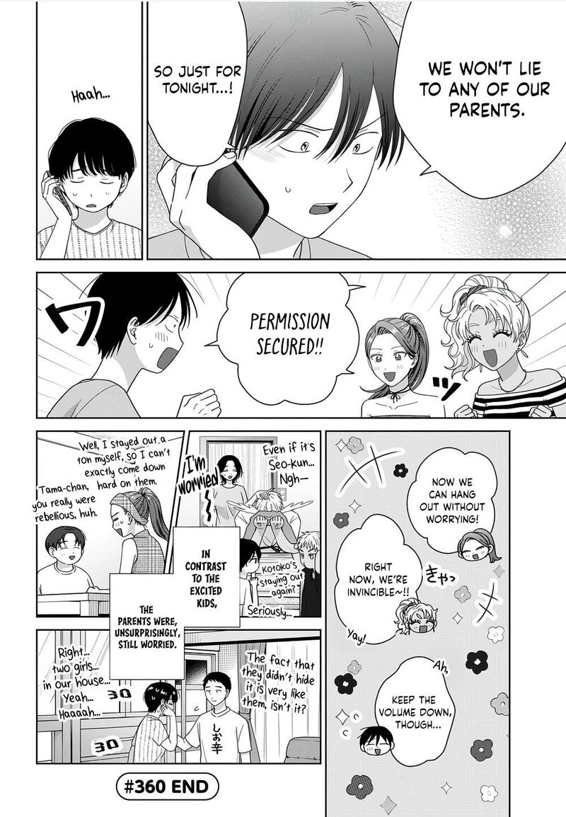 Otaku Ni YasashII Gal Wa Inai 101 6