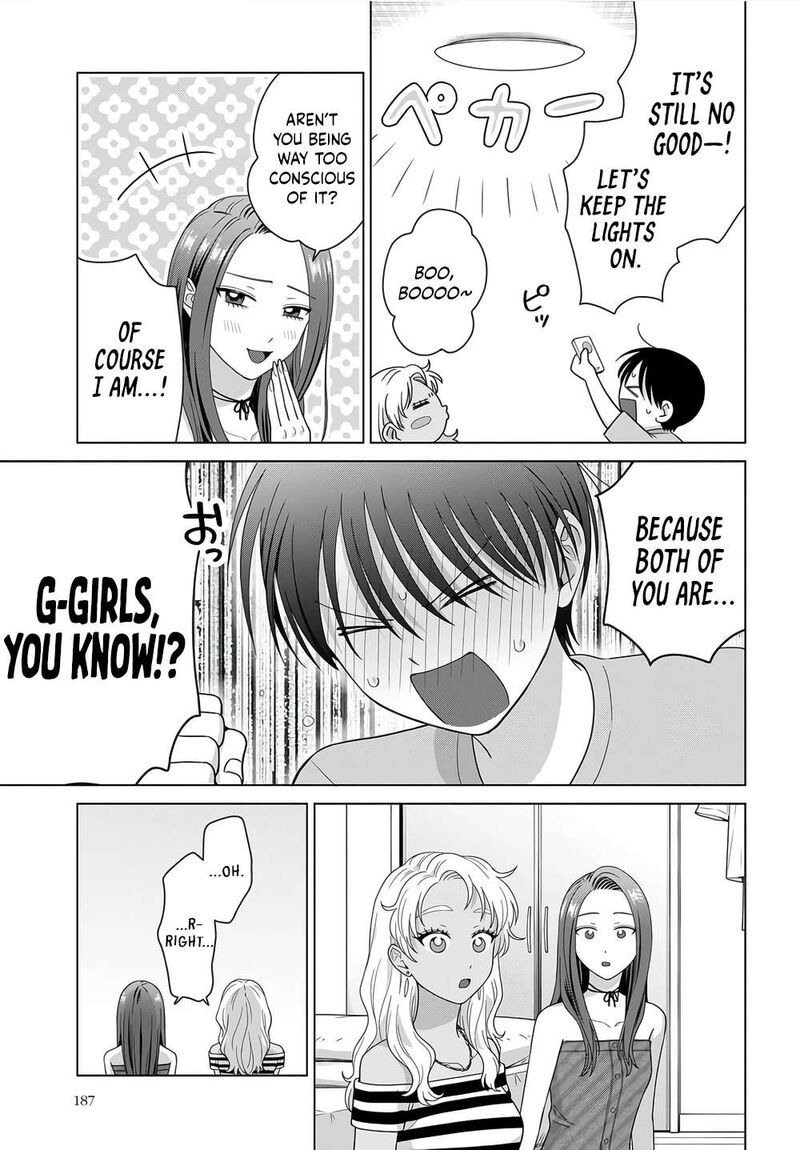 Otaku Ni YasashII Gal Wa Inai 101 9